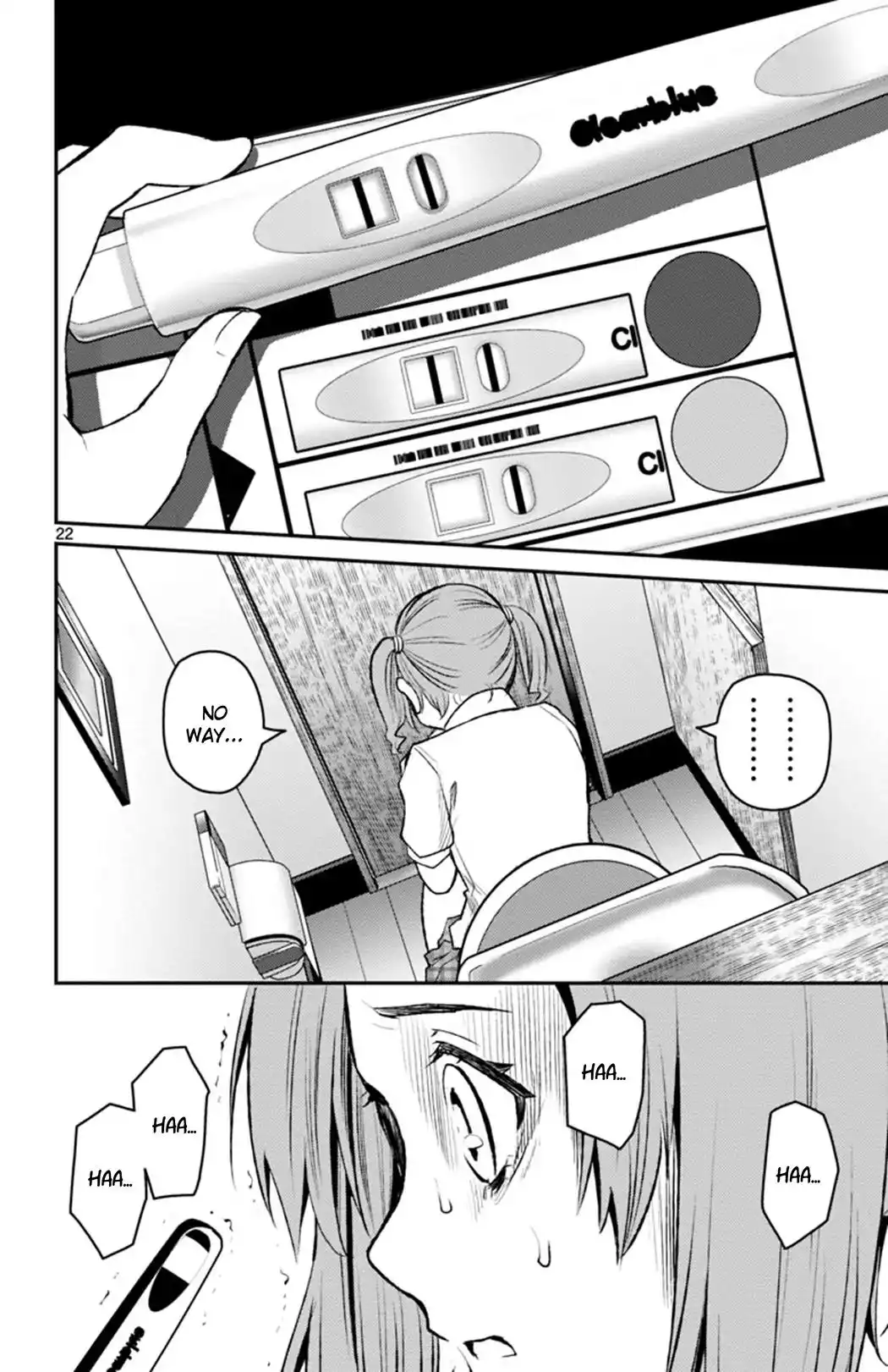 Mahou Shoujo Site Sept Chapter 1 21